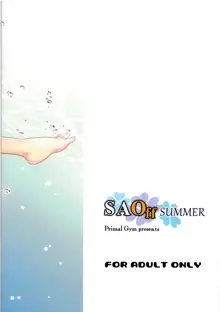 SAOff SUMMER, Tiếng Việt