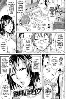 Wagamama na Tarechichi Ch. 1-3, 8, English