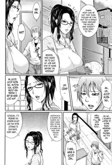 Wagamama na Tarechichi Ch. 1-3, 8, English