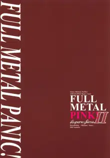 FULL METAL PINK! II, 日本語