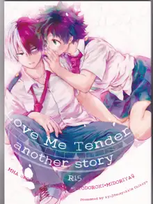 Love Me Tender another story, 日本語