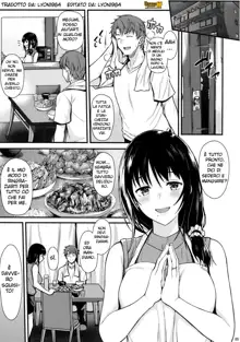 Megumi-san to Kozukuri Ecchi, Italiano