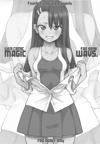 MAGIC WAYS., 日本語