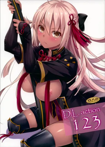 D.L. action 123, 日本語