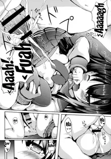 Akatsuki-chan o xx Shitai!!, English