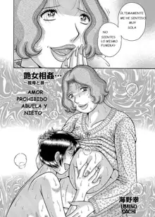 Sanseidai Soukan ~Boku to Kaa-san to Obaa-chan~ | Amor Prohibido ~Mi Madre, Mi Abuela y Yo~ Ch. 2-7, Español