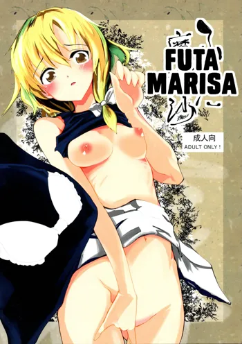 Futa Marisa, English