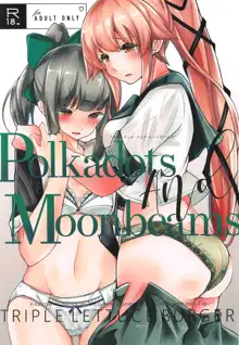 Polkadots and Moonbeams, 日本語