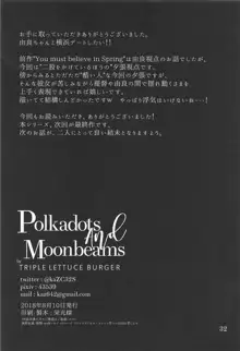 Polkadots and Moonbeams, 日本語