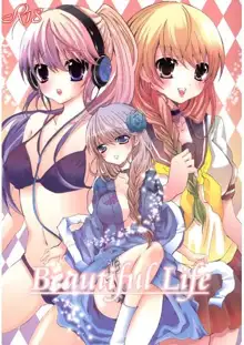 Beautiful Life, 日本語