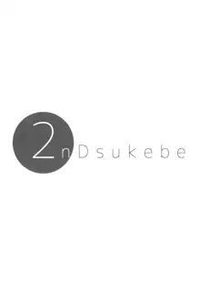 2nDsukebe, 日本語