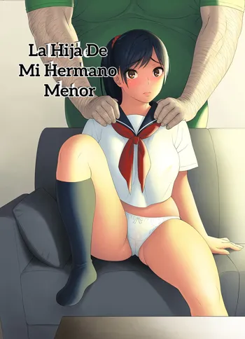 Otouto no Musume | La Hija De Mi Hermano Menor, Español