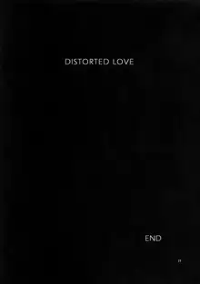 Distorted Love, 日本語