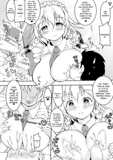 Sakuya-san to Lovex na Hibi Milk Zoe | Lovesex Milk Days With Sakuya-san, English