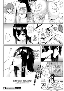 Tsukaretemo Koi ga Shitai! Niwa | Even If I’m Haunted by a Ghost, I still want to Fall in Love! Ch. 2, Русский