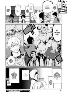 Ayakashi-kan e Youkoso! Ch. 1-3, English