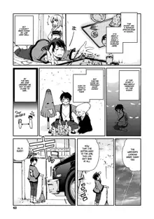 Ayakashi-kan e Youkoso! Ch. 1-3, English