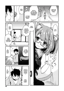 Ayakashi-kan e Youkoso! Ch. 1-3, English