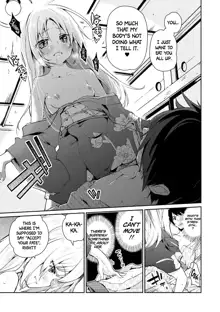 Ayakashi-kan e Youkoso! Ch. 1-3, English