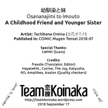 Osananajimi to Imouto - A childhood friend and younger sister, English