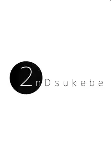 2nDsukebe, 日本語