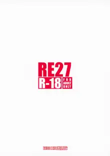 RE27, 日本語