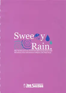 Sweety Rain., 日本語