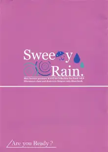 Sweety Rain., 日本語