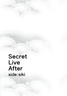 Secret Live After side:siki, Русский