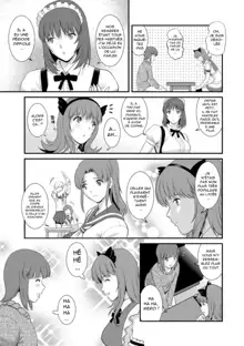 Part Time Manaka-san Wakazuma Enjokousai-ki | le job à mi-temps de Manaka-san Ch. 1, Français