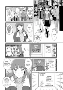 Part Time Manaka-san Wakazuma Enjokousai-ki | le job à mi-temps de Manaka-san Ch. 1, Français