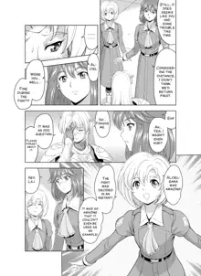 Reties no Michibiki Vol. 2, English