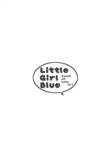 Little Girl Blue, 日本語