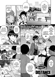 Joshi Lacu! - Girls Lacrosse Club ~2 Years Later~ Ch. 8.5, Español