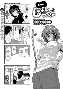 Joshi Lacu! - Girls Lacrosse Club ~2 Years Later~ Ch. 8.5, Español