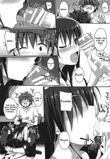 Mikan no Onanie Support, English