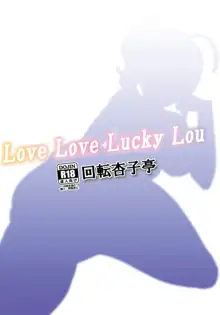 Love Love Lucky Lou, 日本語