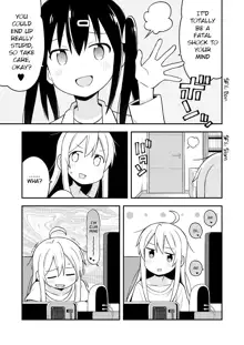 Onii-chan wa Oshimai! Ch. 1, English