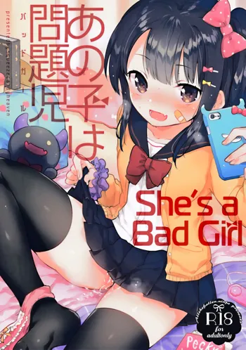 Anoko wa Bad Girl | She's a Bad Gir, Português