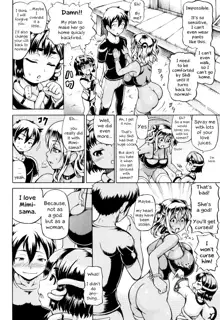 Mimi-sama Okkiku Shite! - Mimi... Make me Big! | Mimi-sama make me Big! Ch. 1-3, 10, English