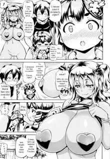 Mimi-sama Okkiku Shite! - Mimi... Make me Big! | Mimi-sama make me Big! Ch. 1-3, 10, English