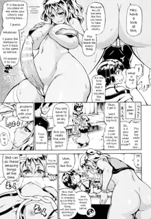 Mimi-sama Okkiku Shite! - Mimi... Make me Big! | Mimi-sama make me Big! Ch. 1-3, 10, English