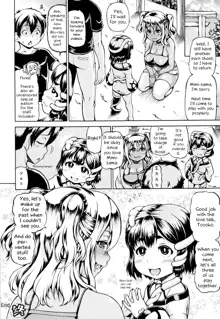 Mimi-sama Okkiku Shite! - Mimi... Make me Big! | Mimi-sama make me Big! Ch. 1-3, 10, English