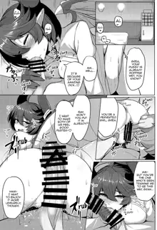 Boku no Kanojo wa Dragon Girl, English