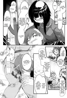 Meguicha 4, English