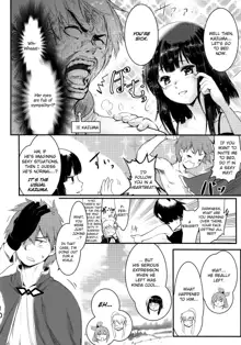 Meguicha 4, English