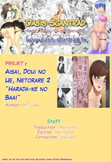 Aisai, Doui no Ue, Netorare 2 ~Harada-ke no Baai~, Français