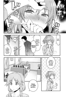 Koi no Psychokinesis, English