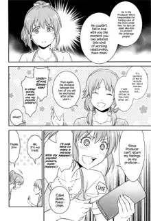 Koi no Psychokinesis, English