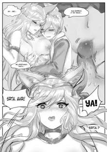 Shǒuhù zhě zhī xīng {Shǒuhù zhě zhī xìng} l Star Guardian {Sex guardian], Português